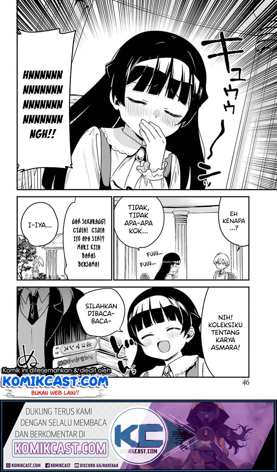 My Recently Hired Maid Is Suspicious (Serialization)